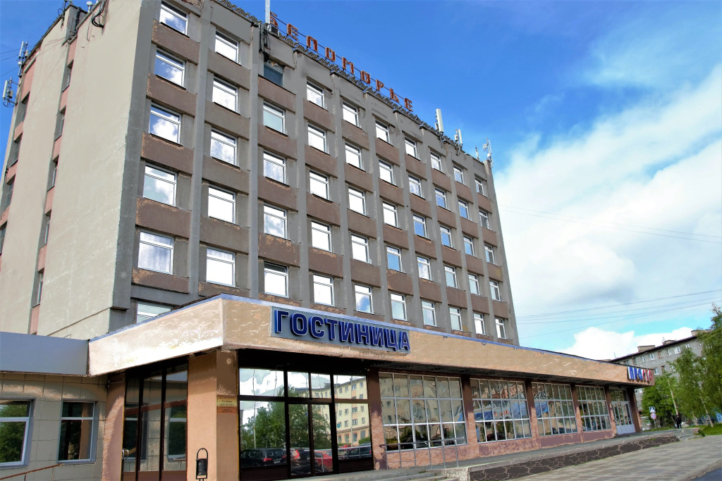 Belomorje Hotel
