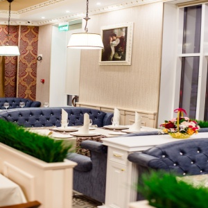 Versal Hotel