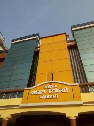 Sheetal Regency Motihari Bihar