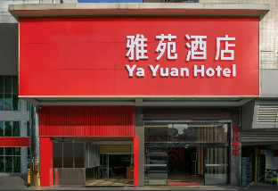 OYO Hotel