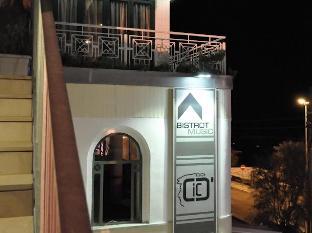 CiCò Hotel