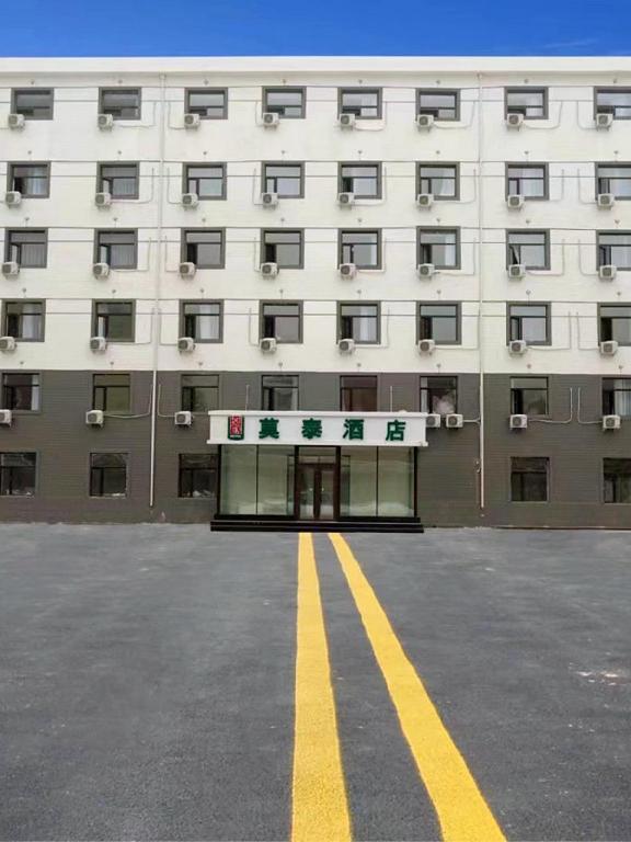 Motel Harbin Convention and Exhibition Center Zhujiang Road Metro Station