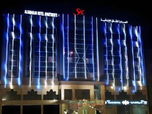 Photo of Al Sadarah Hotel Apartments