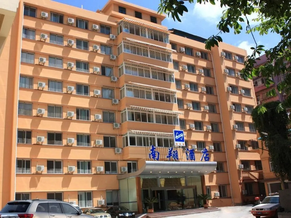 Nan Xiang Hotel Guiyang