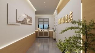 Style Theme Hotel (Fuyang Normal University West Lake Campus)